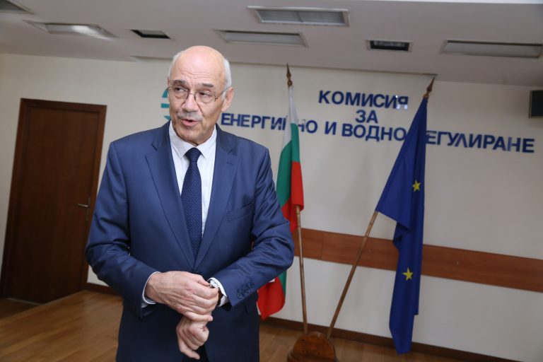 Комисията за енергийно и водно регулиране (КЕВР).