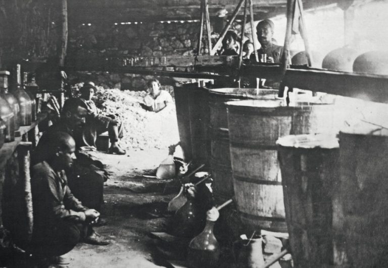 политически свободи и икономически прогрес