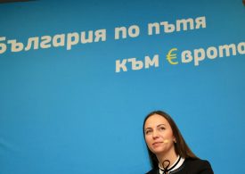 Драстично падат таксите за банкови транзакции в ЕС
