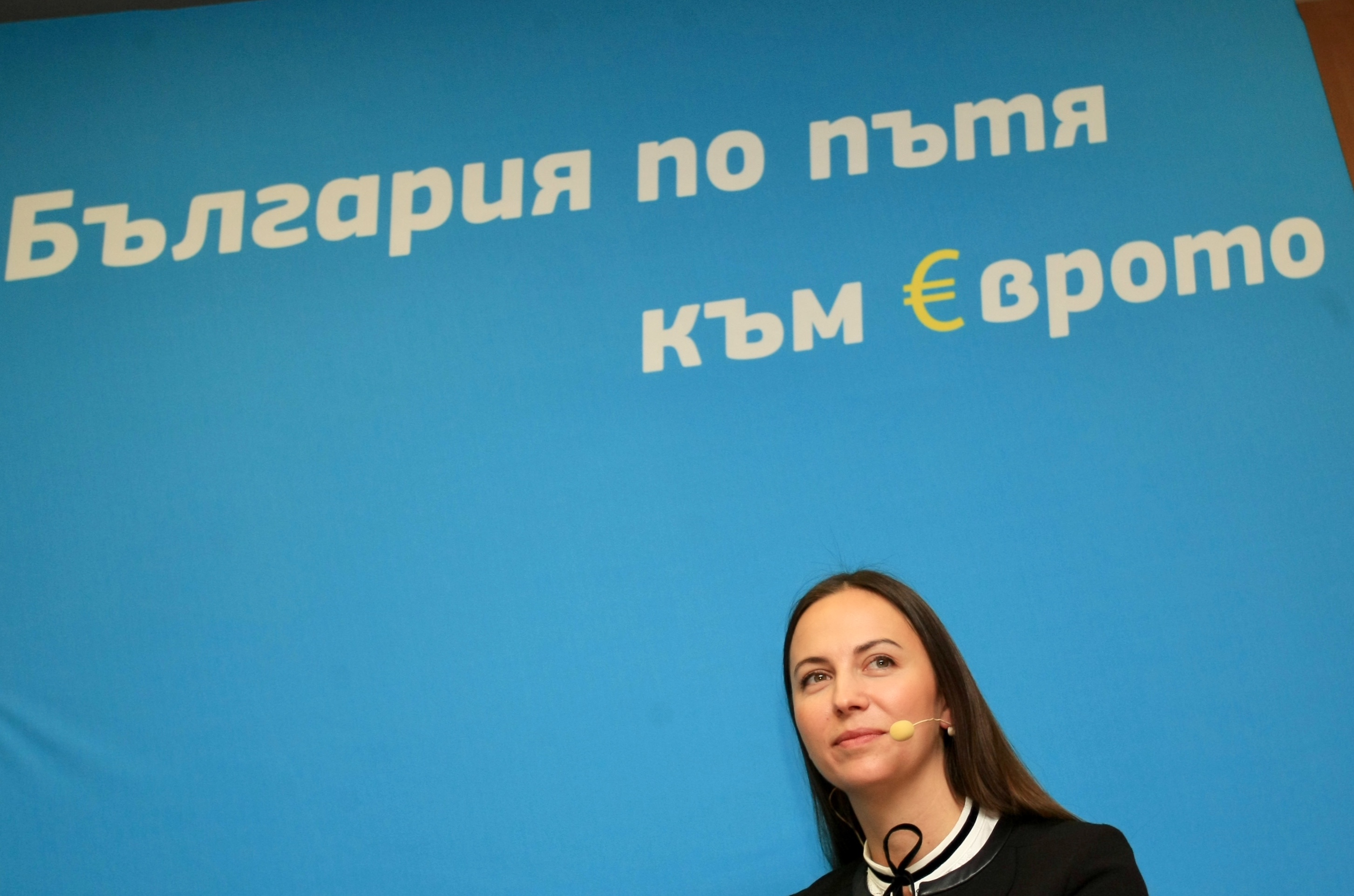 "Таксите за банкови транзакции ще бъдат десетократно по-ниски от 15 декември 2019 година“, евродепутатът от ГЕРБ/ЕНП Ева Майдел.