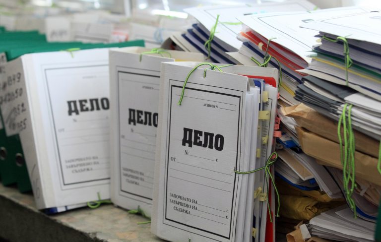 БСК настоява за електронна трудова книжка