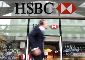 HSBC съкращава 10 хиляди служители