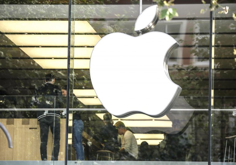 ЕС заподозря Apple в незаконно налагане на Apple Pay