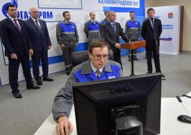 Служебната власт обяви пред Москва готовност за преговори с Газпром