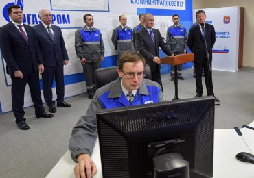 Газпром пред ситуация "нулеви доставки - нулеви приходи"