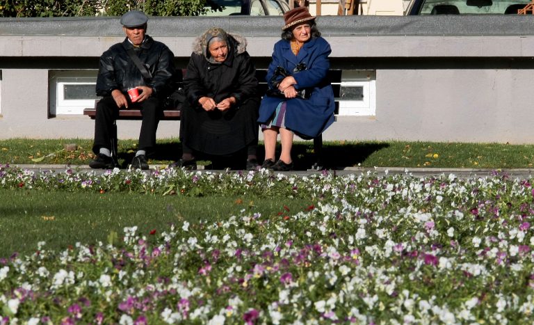 пенсионери