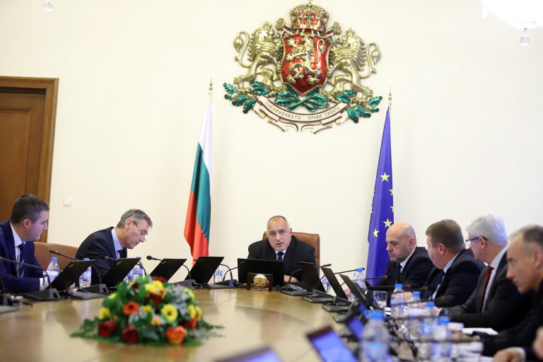 министерски съвет