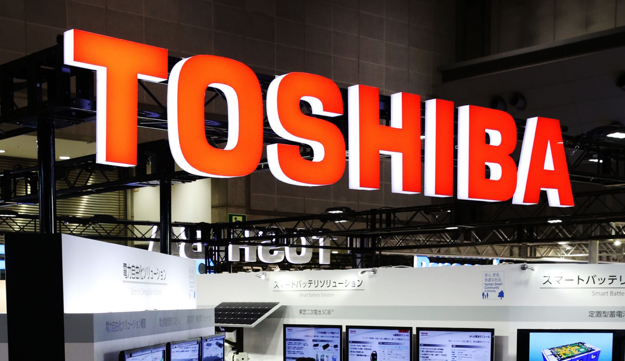 Японският производител на електроника Toshiba Corp