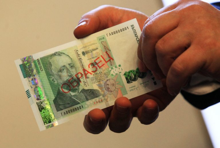 100 лева, банкнота