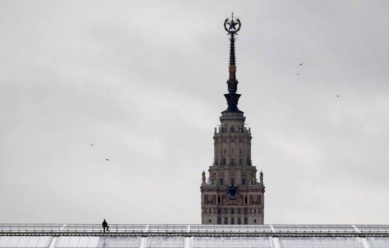 кремъл, москва