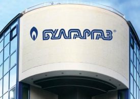 "Булгаргаз" прогнозира спад на цената на газа за април и май