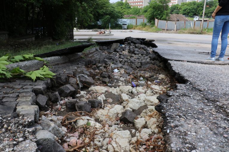 път, шосе