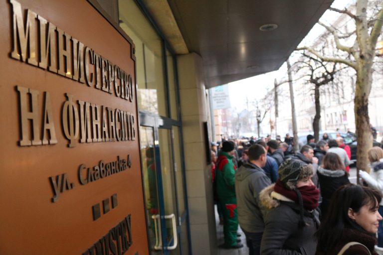 министерство на финансите