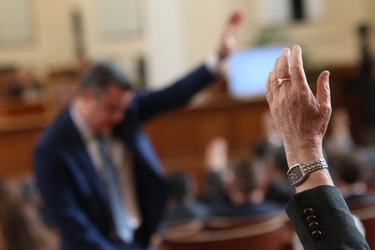 народно събрание