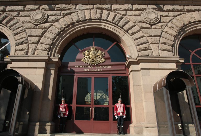 президентство