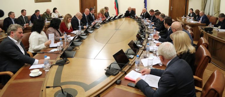 министерски съвет