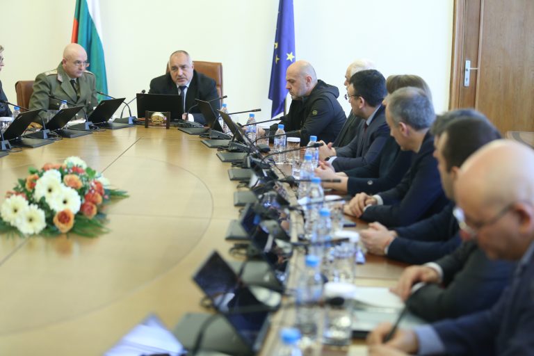 министерски съвет