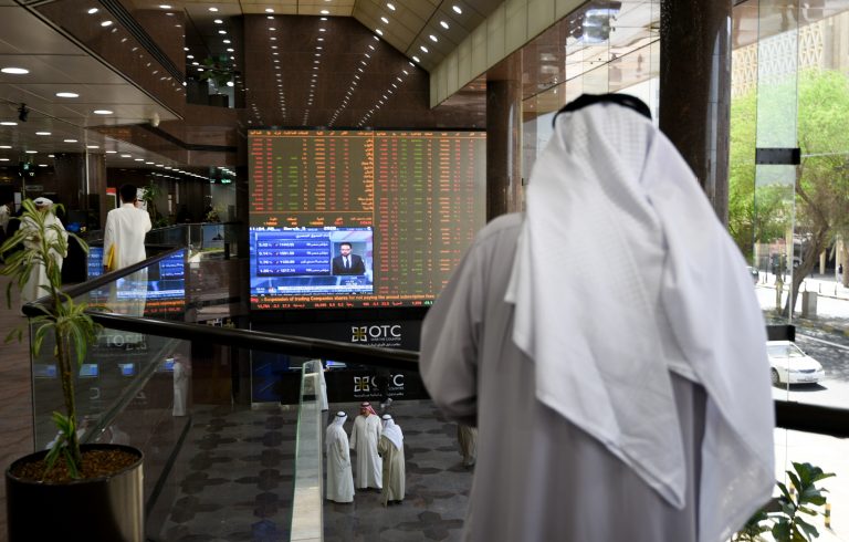 Boursa Kuwait national stock market