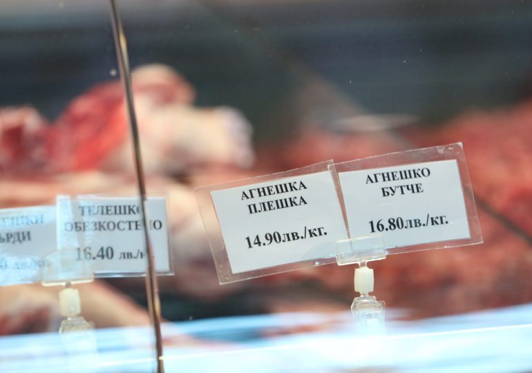 Агнешкото месо със син печат е българско, БАБХ с дежурни на празниците ...