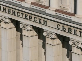Фискалният съвет с 6 непопулярни бюджетни препоръки към „кабинета Радев“