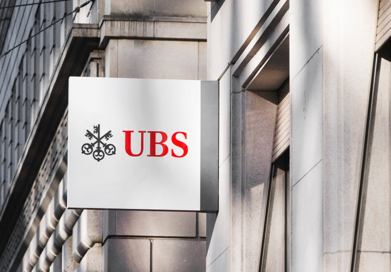 Съветват "спасената" Credit Suisse да се слее със съперника UBS