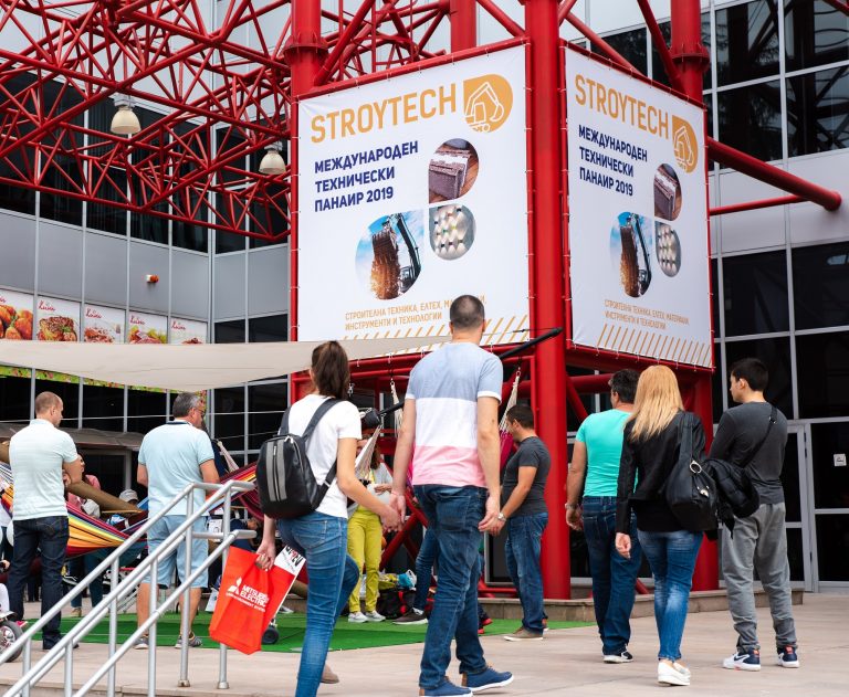 Панаир Пловдив