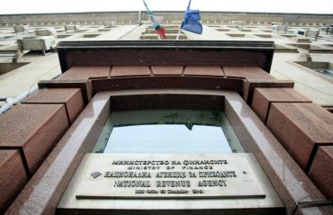 НАП напомня за декларациите за авансовите вноски - Икономически живот