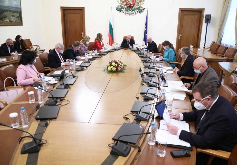 правителство, мс, заседание