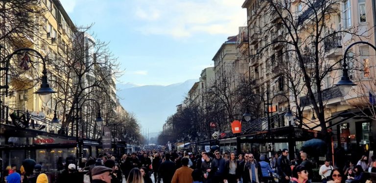 хора, витошка