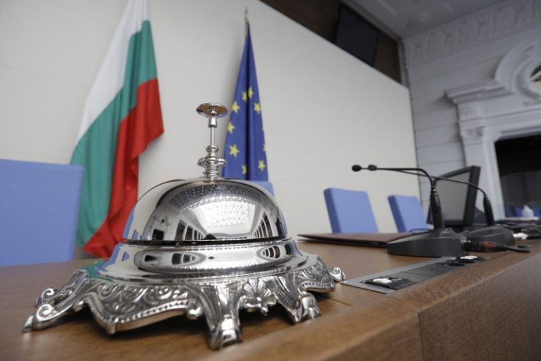 парламент, звънец