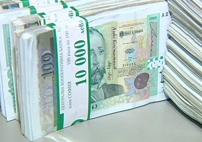 пари, левове