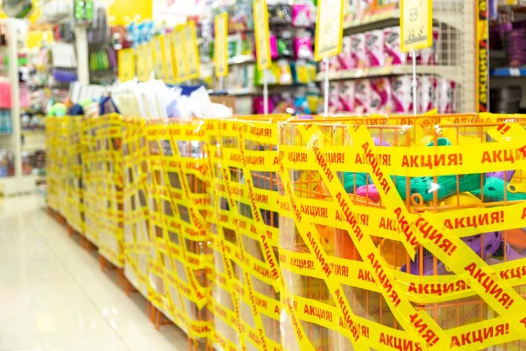 магазин, стоки