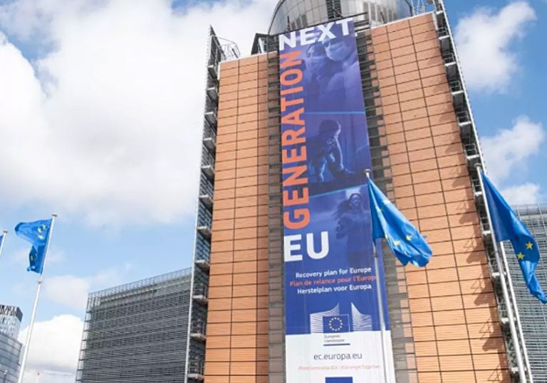 следващо поколение, ек