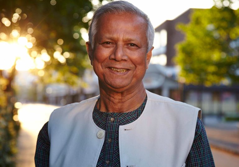 мухамад юнус