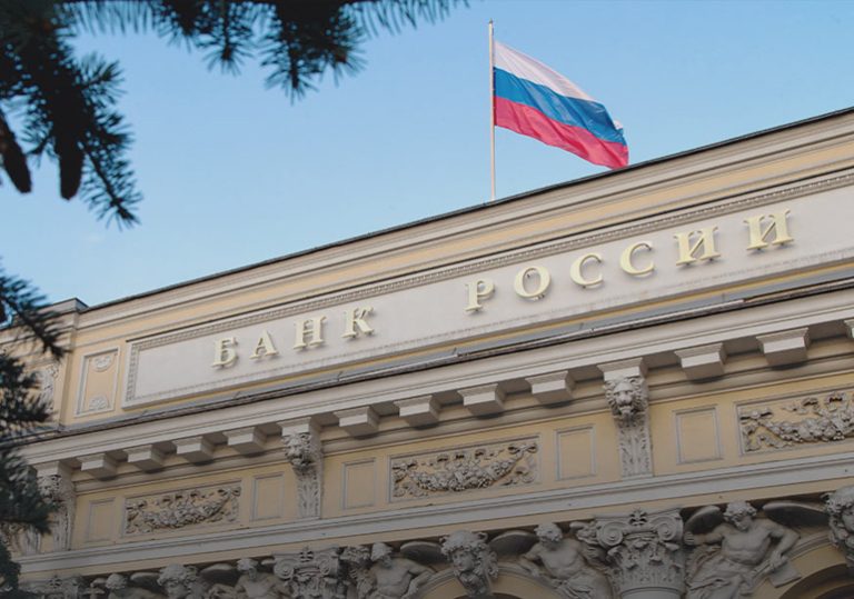 банка русия