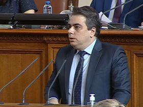 Въпроси за „капиталовите безумия“ в проктобюджета