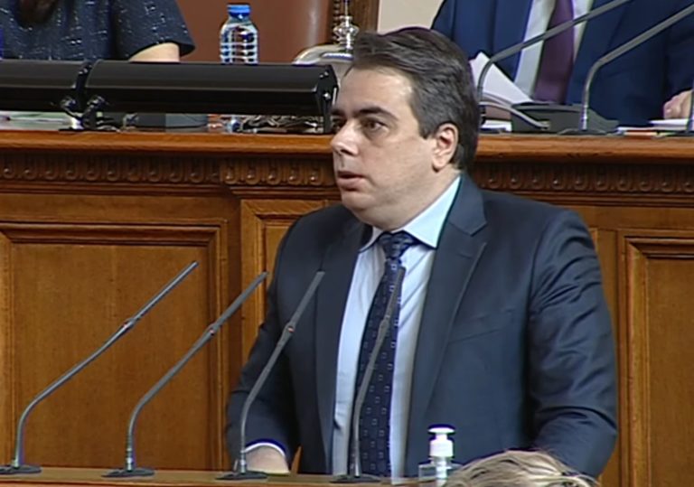 асен василев