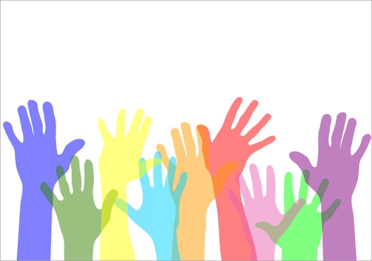 солидарност, подкрепа