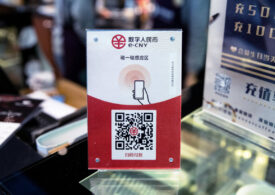 Цифровият юан не се използва достатъчно, недоволни в Китай