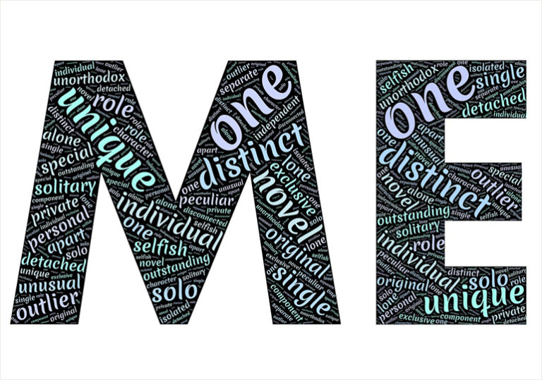 интерес, частно, аз