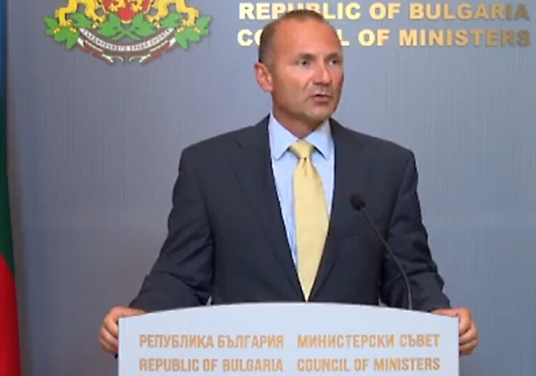 росен христов