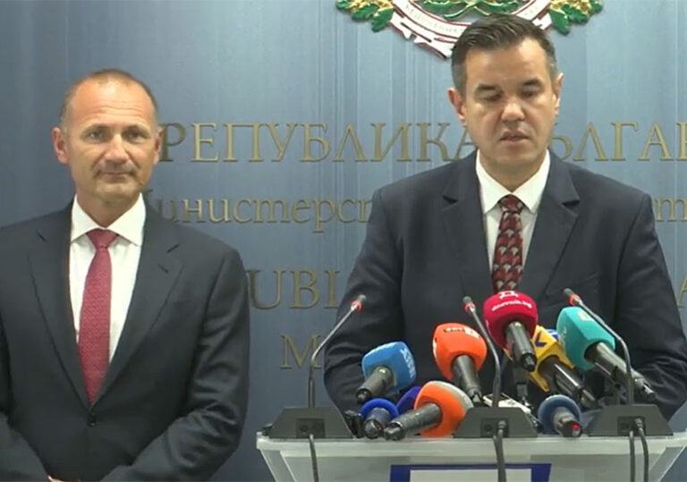 христов, стоянов