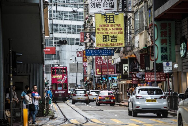 китай, хонг конг