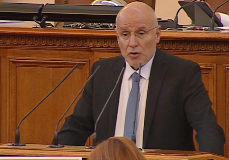 димитър радев