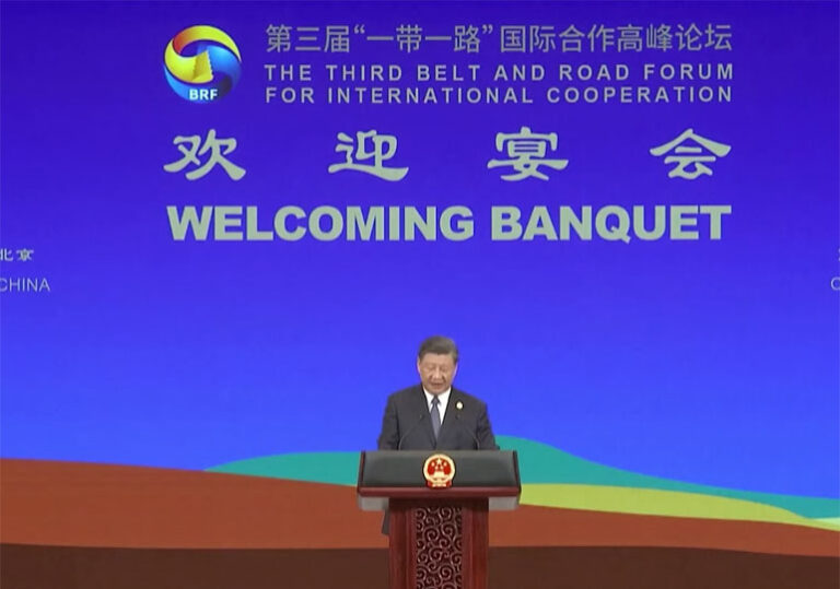 китай си дзинпин