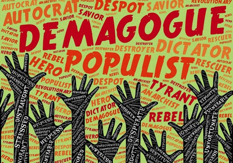 демагогия автокрация