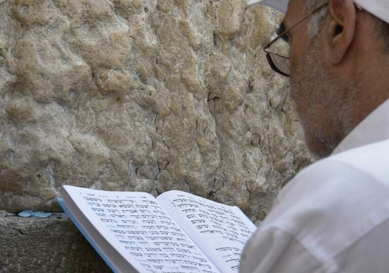 израел йерусалим