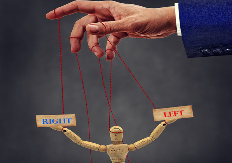 политика ляво дясно