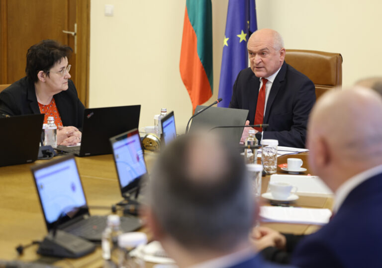 главчев петкова