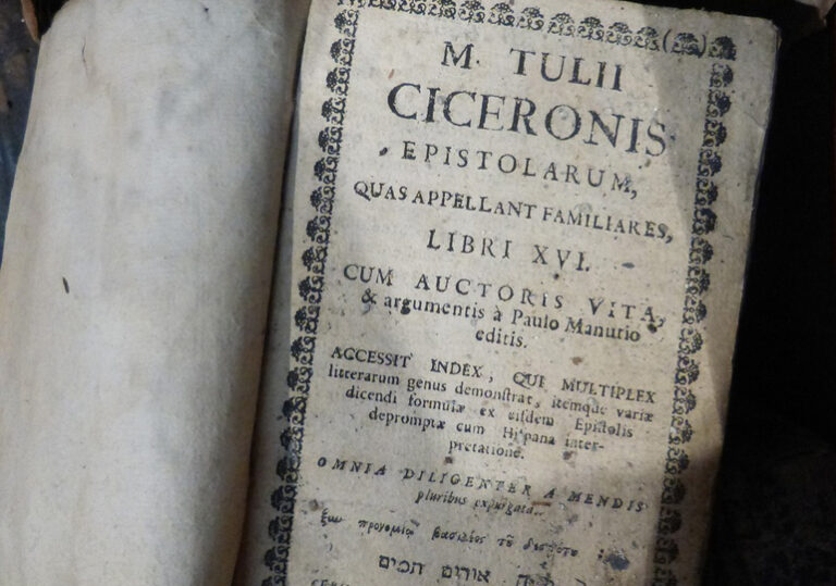 цицерон книга антика